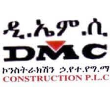 Archive Officer